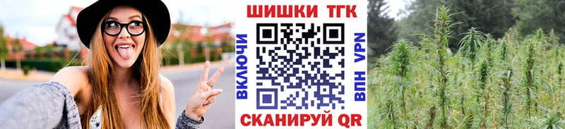 Купить наркотики цена Крым Гашиш Марихуана КОКАИН Alpha-PVP Меф мяу мяу