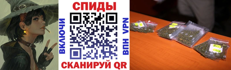 даркнет сайт  Крым  БУТИРАТ оксибутират 