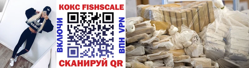 Cocaine Боливия Крым