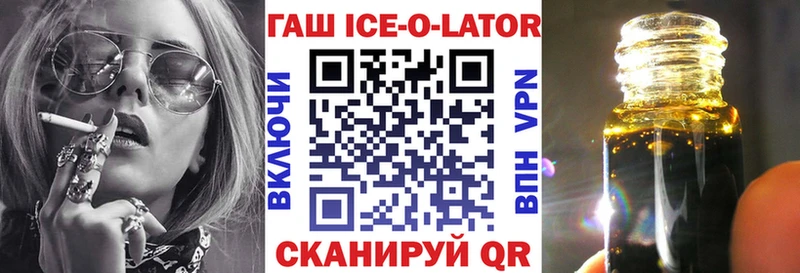 Гашиш индика сатива Крым