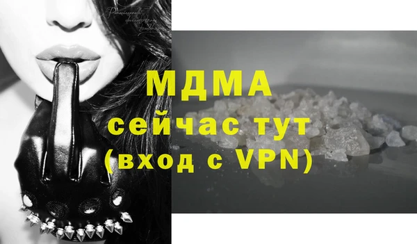 кокаин перу Надым