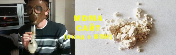 PSILOCYBIN Алексеевка