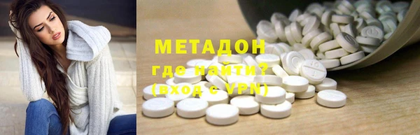 ешки Остров