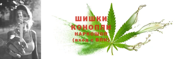 кокаин премиум Арсеньев