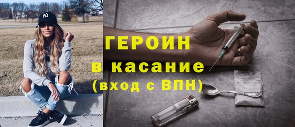 mdpv Алексин