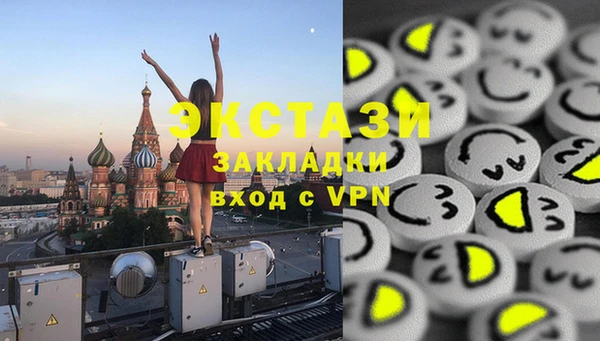 меф Алзамай