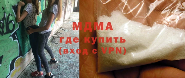 PSILOCYBIN Алексеевка