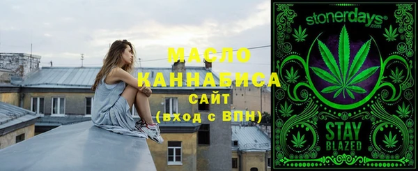 меф Алзамай