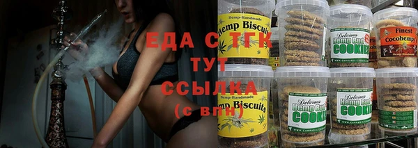 PSILOCYBIN Алексеевка