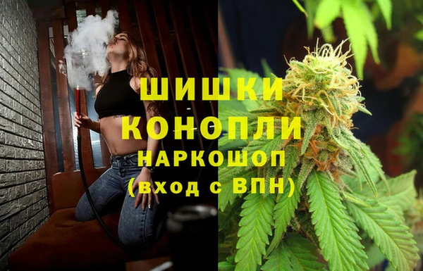 марки nbome Наволоки