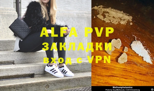 меф Алзамай