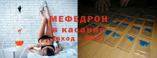 меф Алзамай