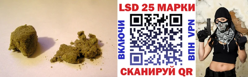 LSD-25 экстази ecstasy  мориарти формула  Крым 